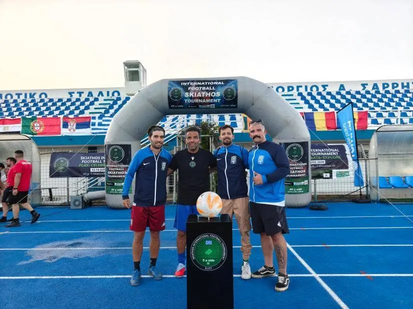Η Skiathos Atletico στο Skiathos International Football Tournament (SIFT)