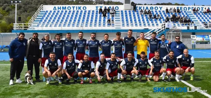 Το πρώτο διεθνές φιλικό του νησιού ολοκληρώθηκε με επιτυχία